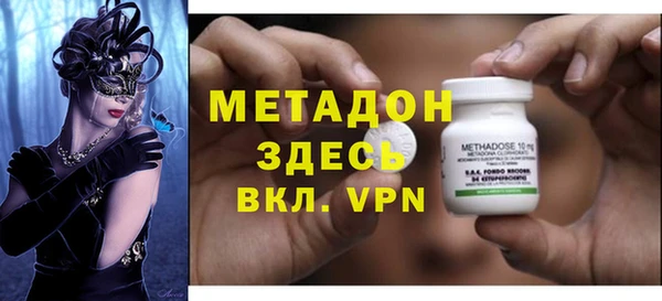 СК Мегион