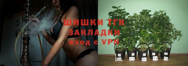кокаин Медногорск