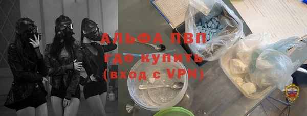 кокаин Медногорск