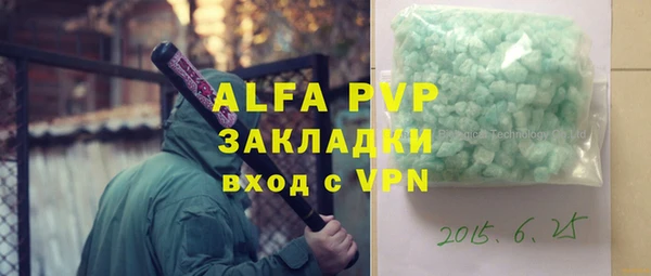 кокаин Медногорск