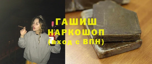 СК Мегион