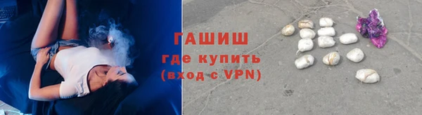 СК Мегион