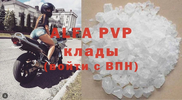 СК Мегион