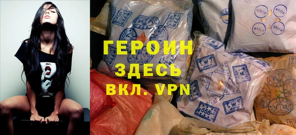 бошки Медвежьегорск
