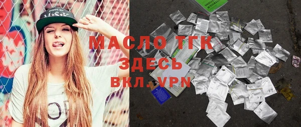 кокаин Медногорск