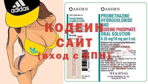 бошки Медвежьегорск