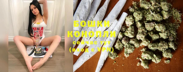 кокаин Медногорск