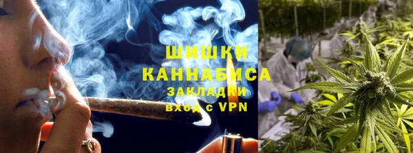 бошки Медвежьегорск
