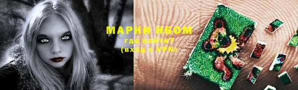 СК Мегион