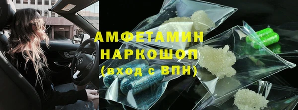 СК Мегион