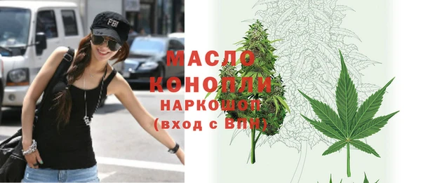 СК Мегион