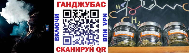 Бошки Шишки THC 21%  Купить где  Салаир 
